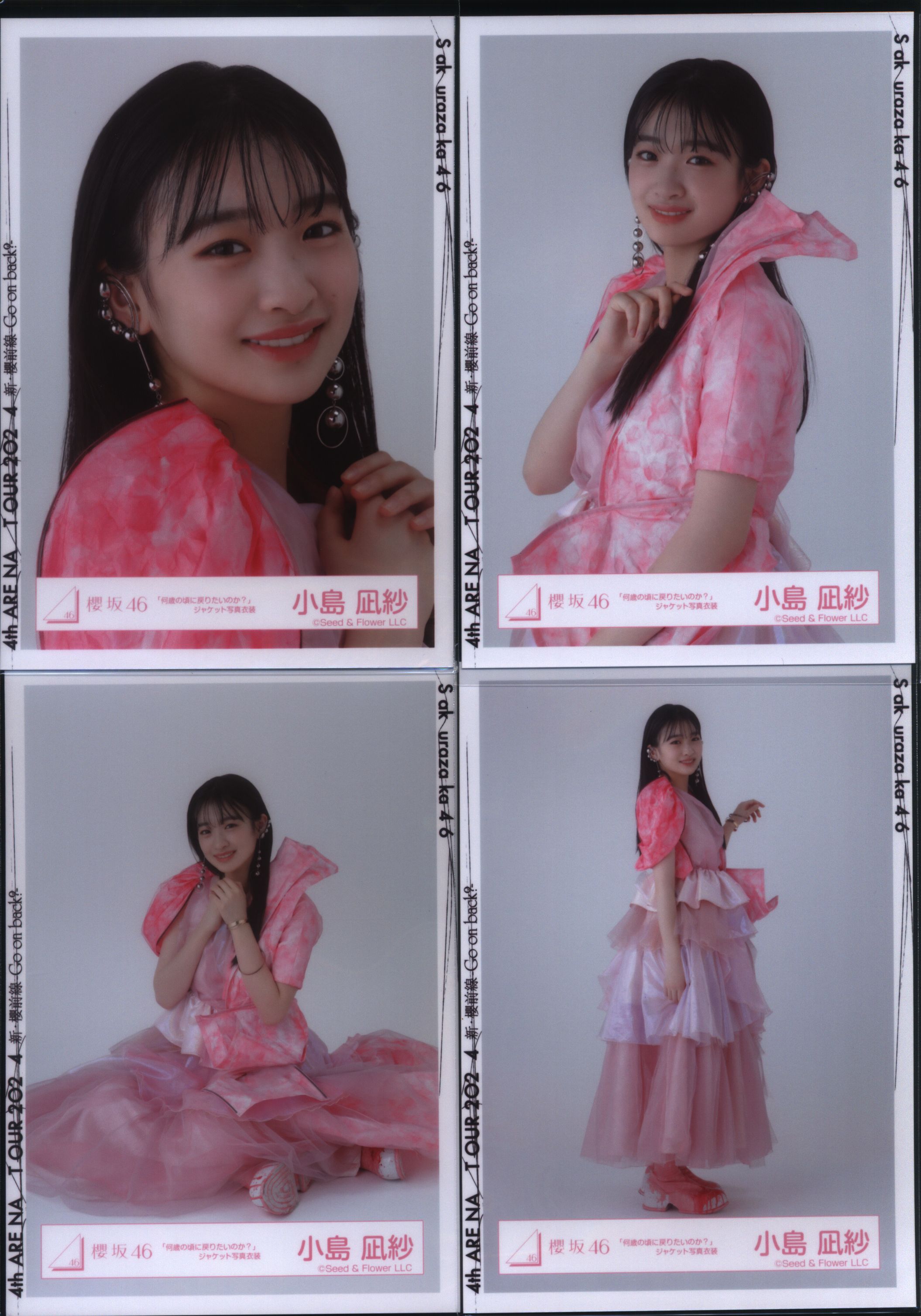 小島凪紗 直筆 クリスマスサンタ衣装 小島凪紗 直筆サイン 生写真 ヒキ