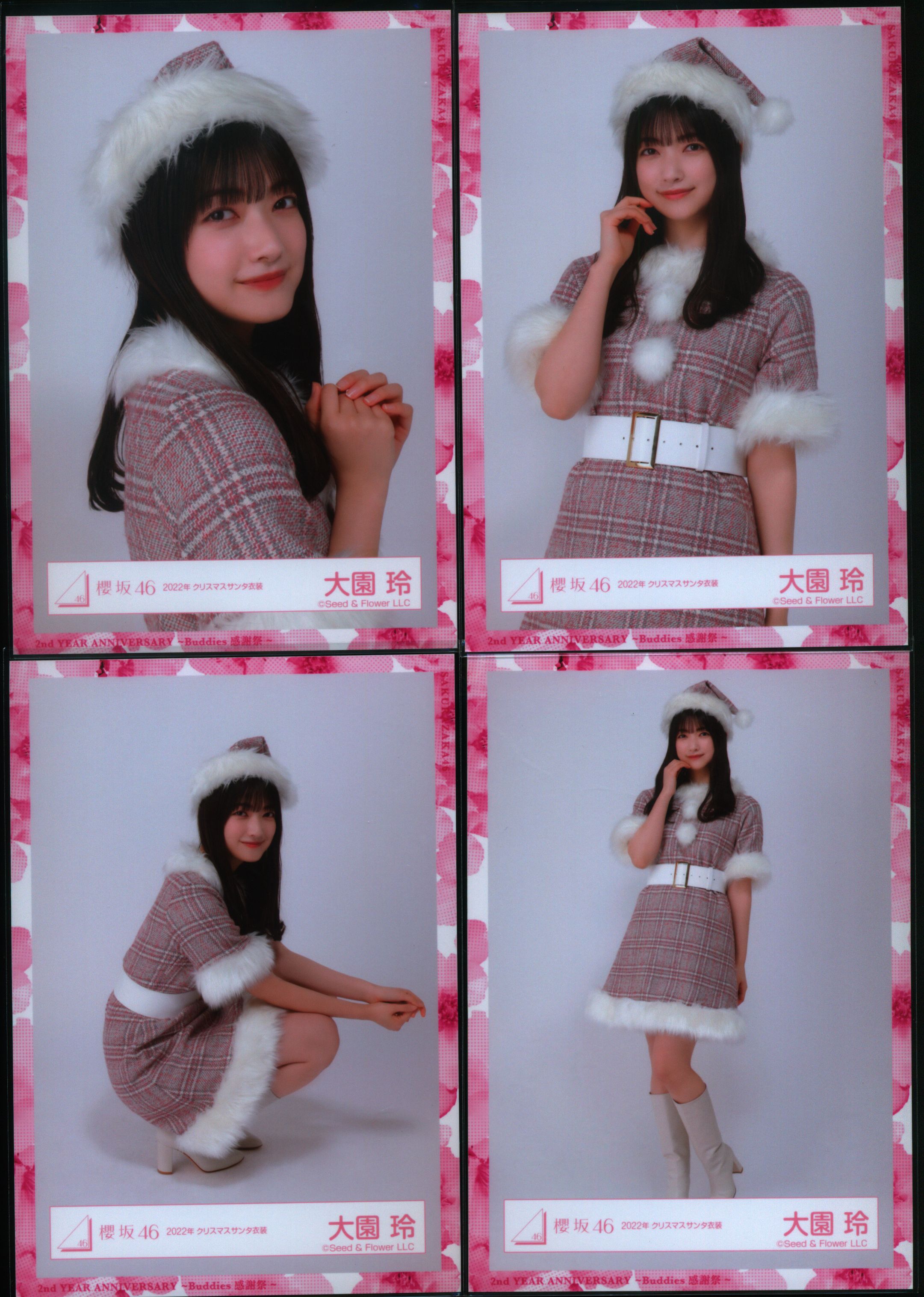 櫻坂46 生写真 2024クリスマスサンタ衣装 小田倉麗奈 ヨリ