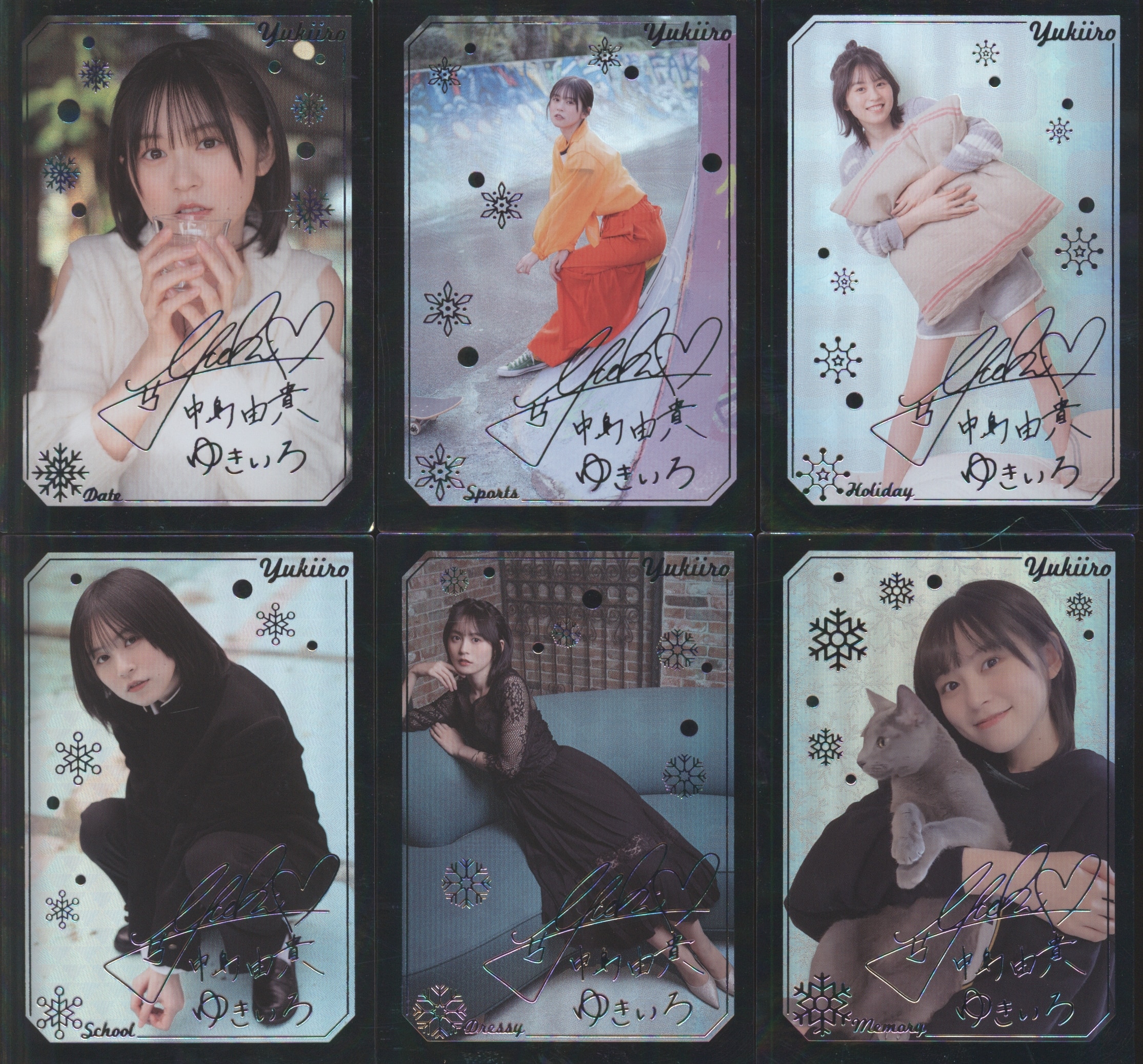 中島由貴 直筆サイン入りブロマイド2枚セット 2025年最新】中島由貴