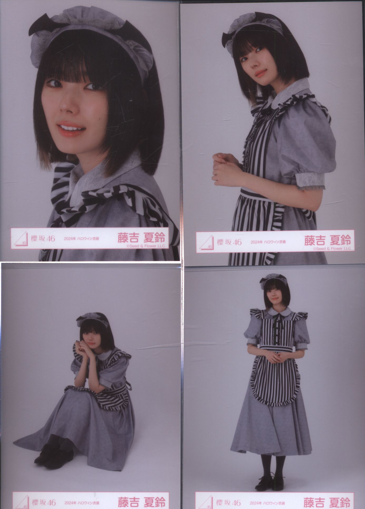 櫻坂46 藤吉夏鈴 生写真 3rd アニラ ライブ衣装 直筆 サイン チュウ 櫻