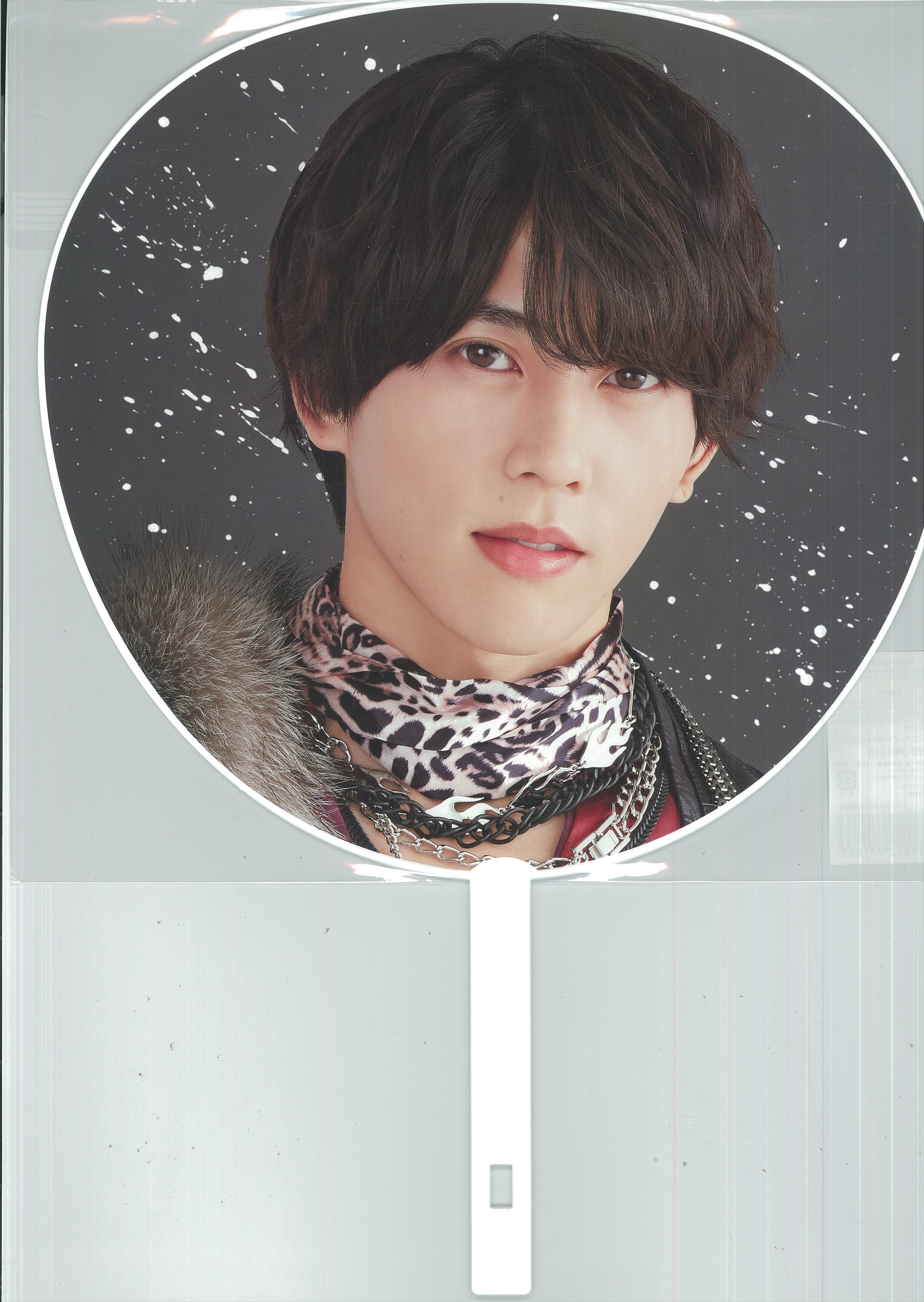 Aぇ!group 末澤誠也 公式写真 まとめ売り Aぇ! group末澤誠也、