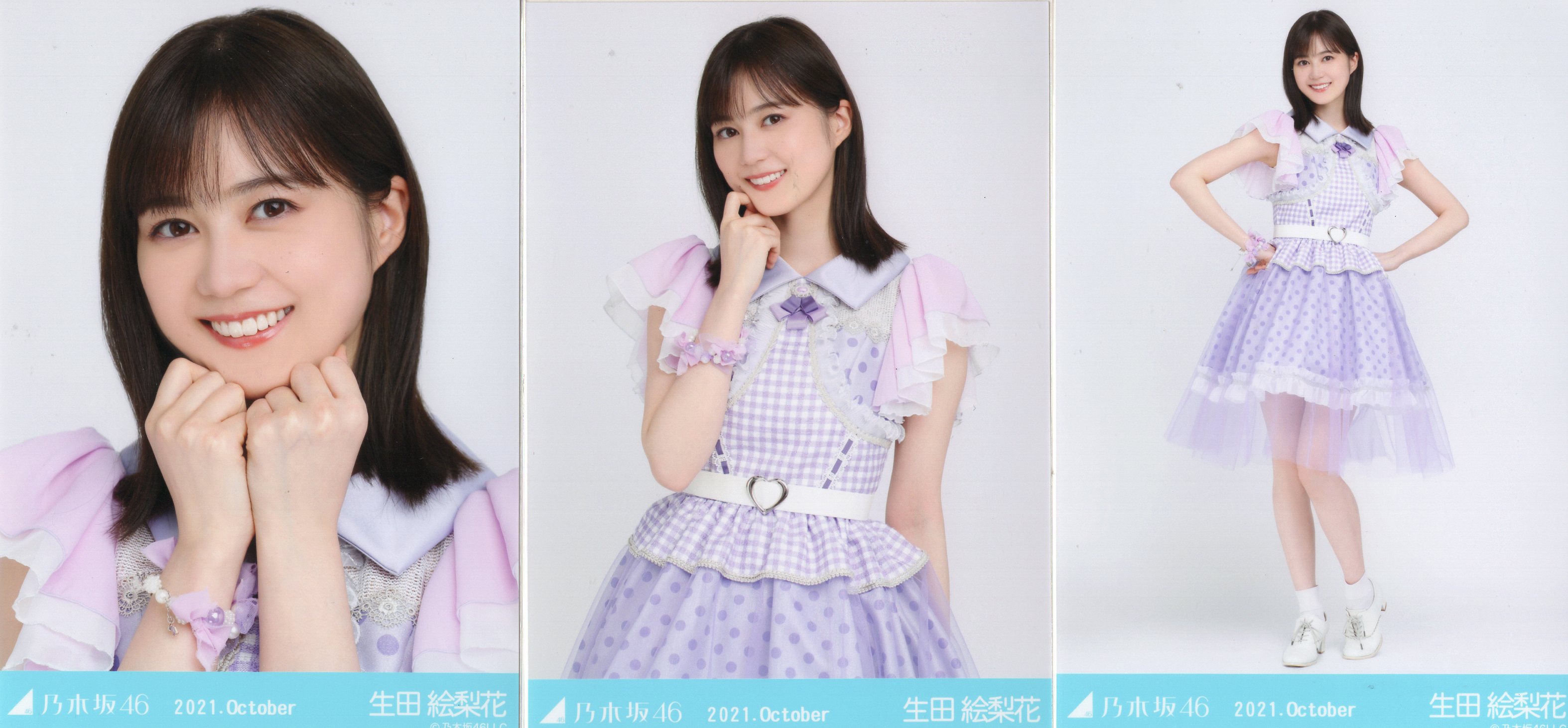 乃木坂46 生田絵梨花 2012 October ジャージ 生写真 コンプ 乃木坂46