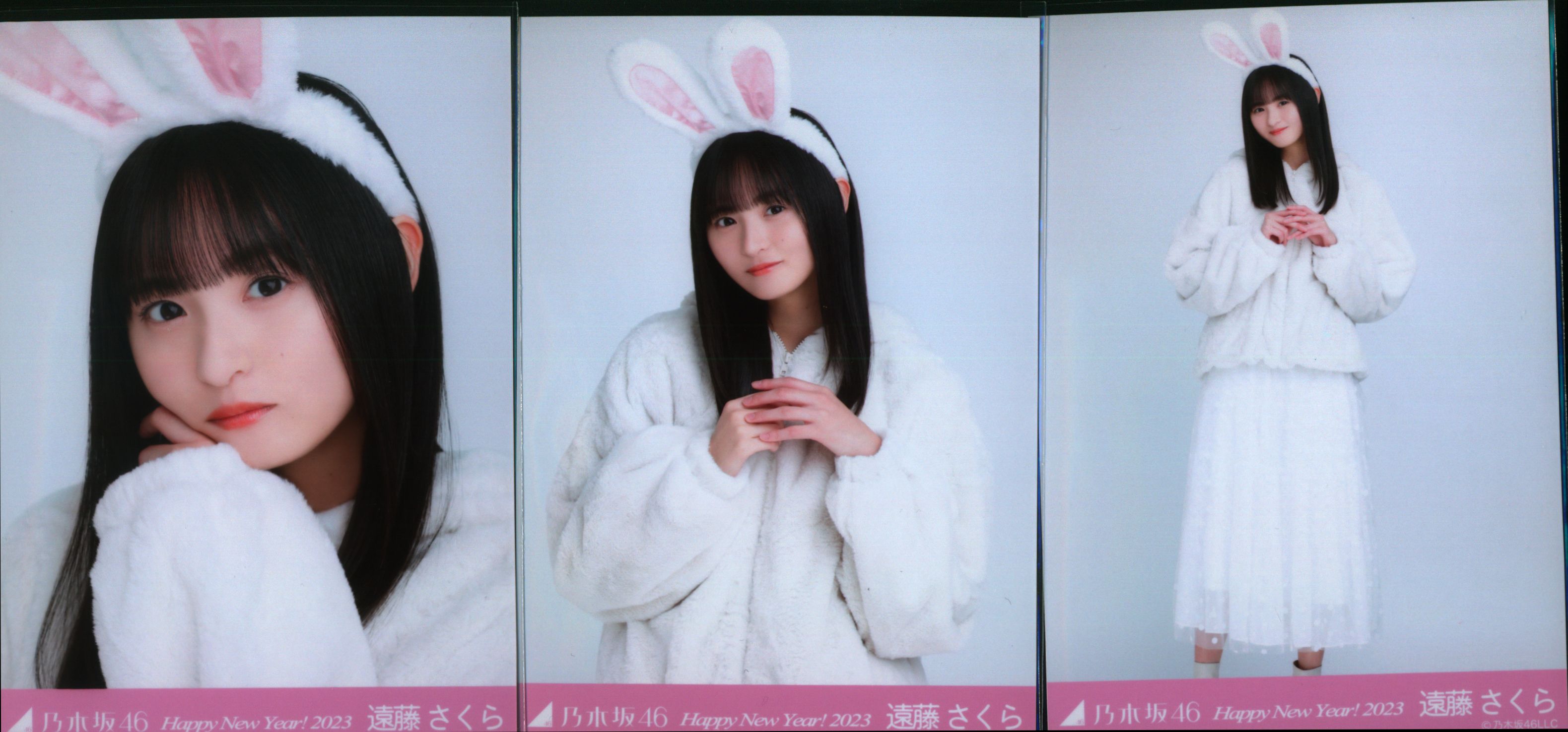 冨里奈央 】乃木コレ スペシャル衣装43 生写真 SR4種 - メルカリ 冨里