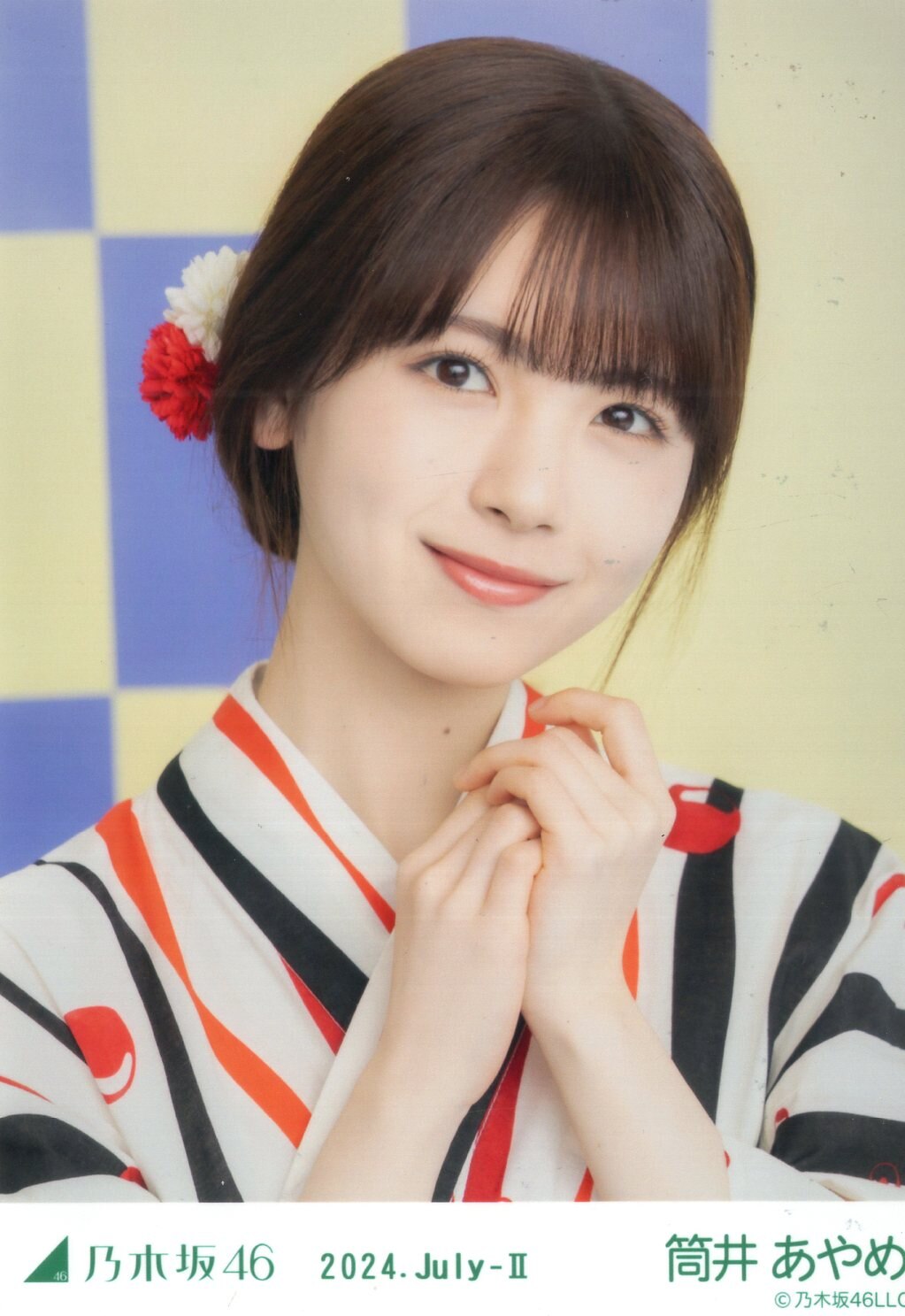 乃木坂46 2024年8月ランダム生写真 筒井あやめ 車道側 コンプ 車道側