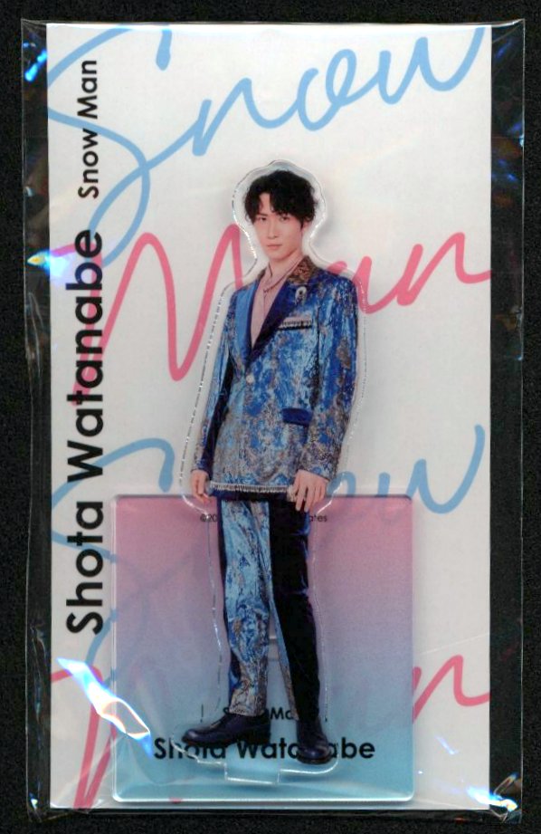 Man 渡辺翔太 サマパラ アクスタ アクリルスタンド Man 渡辺翔太