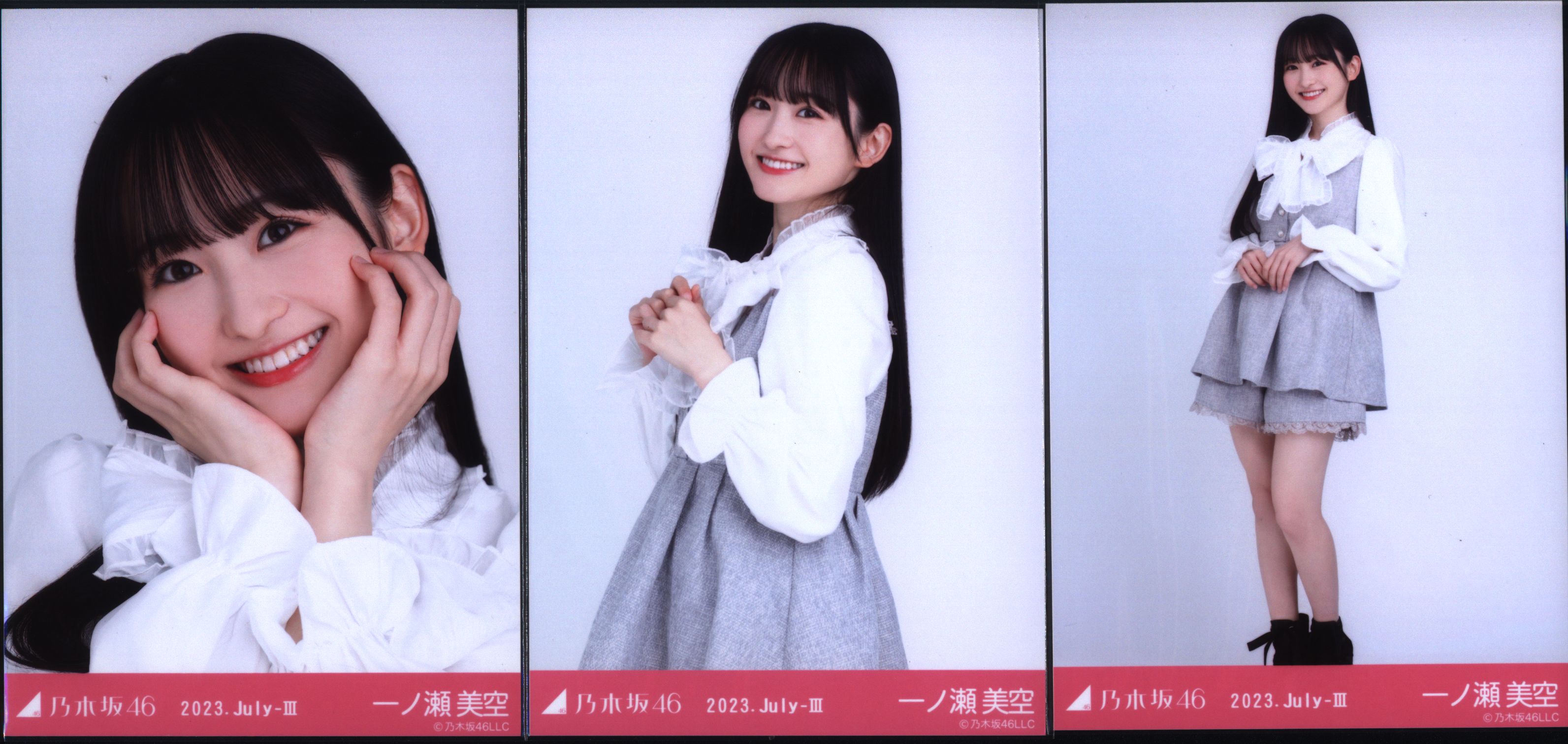 乃木坂46 生写真 まとめ売り 一ノ瀬美空 乃木坂46 一ノ瀬美空 生写真