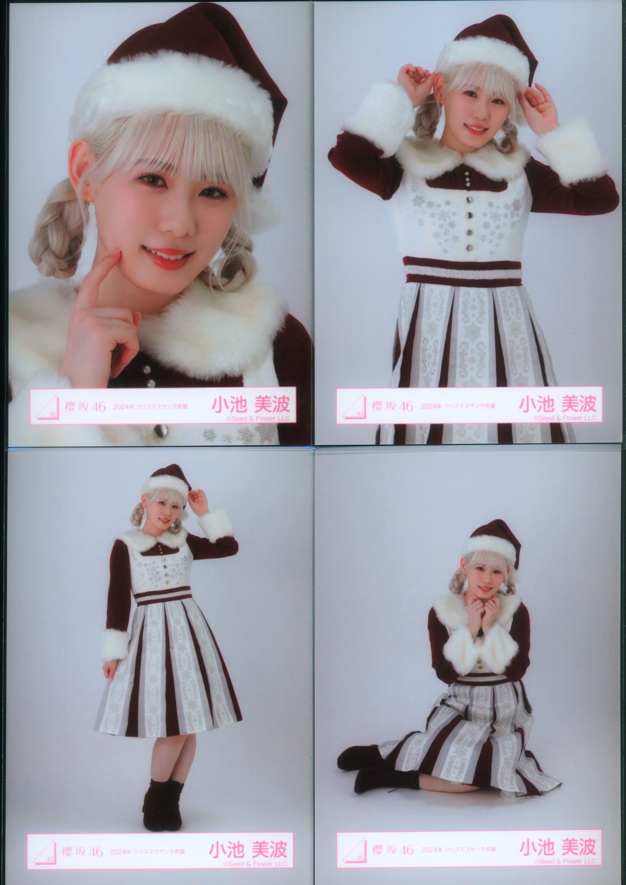 井上梨名 直筆サイン入り サンタ衣装 写真 チュウ 櫻坂46 サンタ2025
