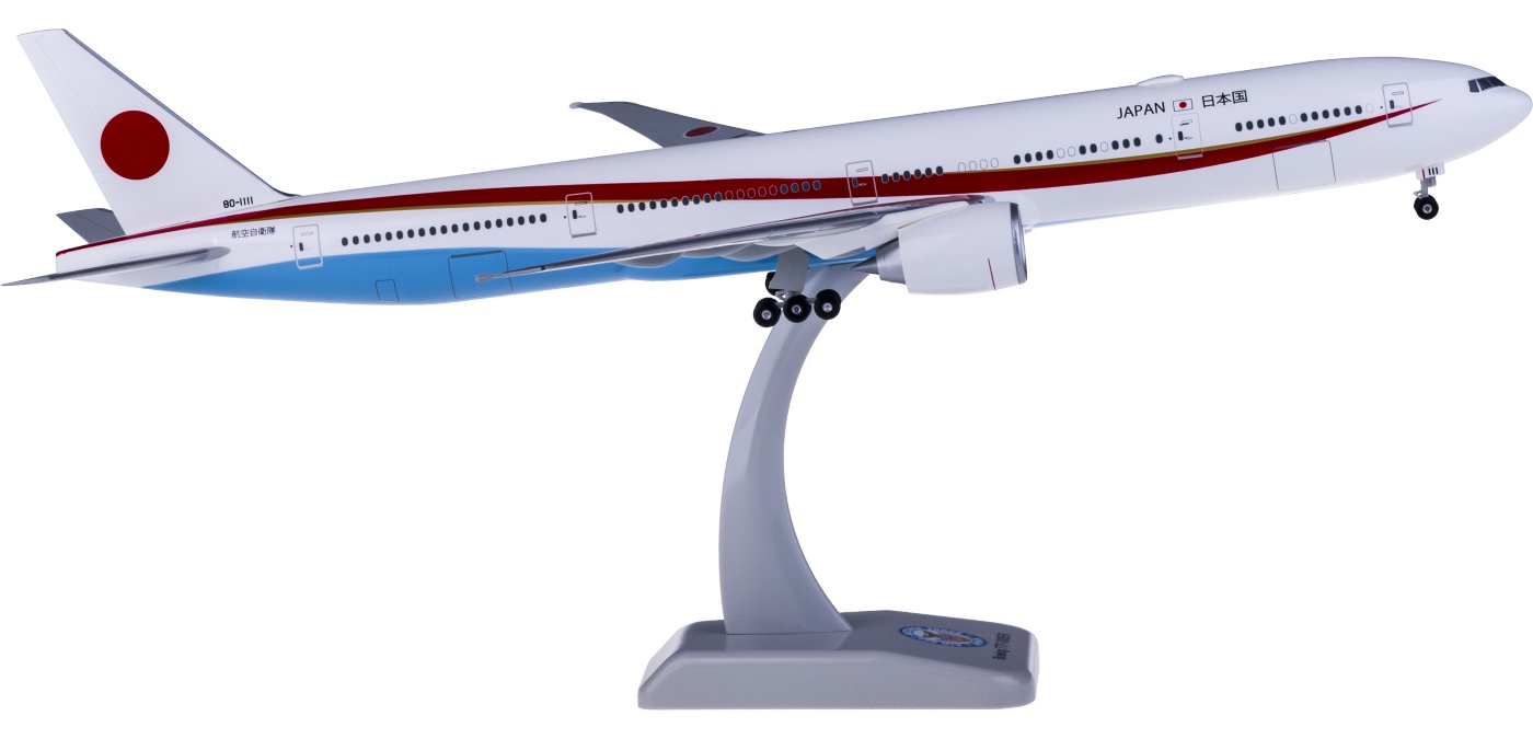 ベトナム航空 B777-200 スナップモデル 1/200 hogan hogan 1/200