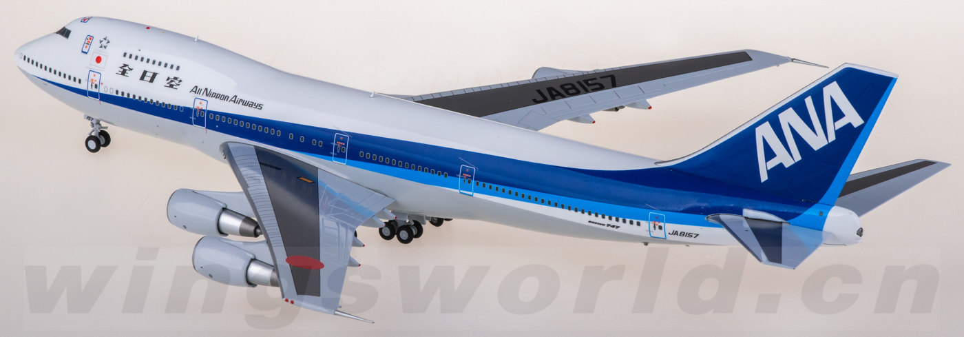 XX20429 ANA 全日空Boeing 747-100SR JA8157 JC Wings 1:200 -飞机模型世界