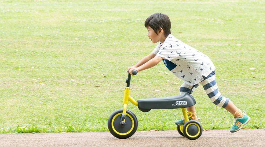 ディーバイクダックス | 2歳になる前から始められる！お子さまのベスト