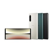 Xperia 5 IV｜価格比較・SIMフリー・最新情報 - 価格.com