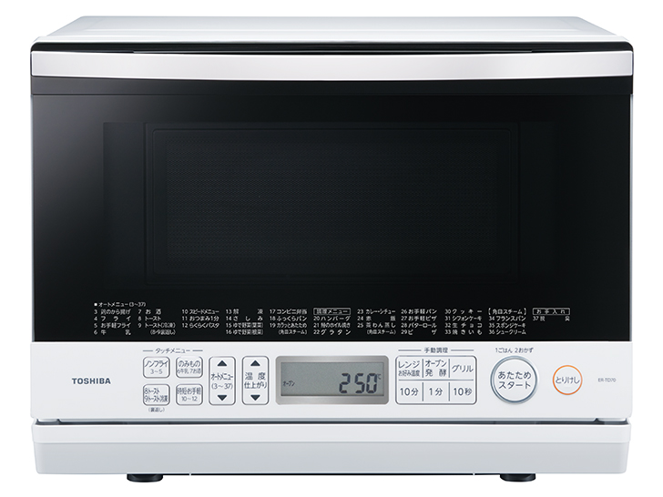 東芝 石窯ドーム ER-SD70 価格比較 - 価格.com