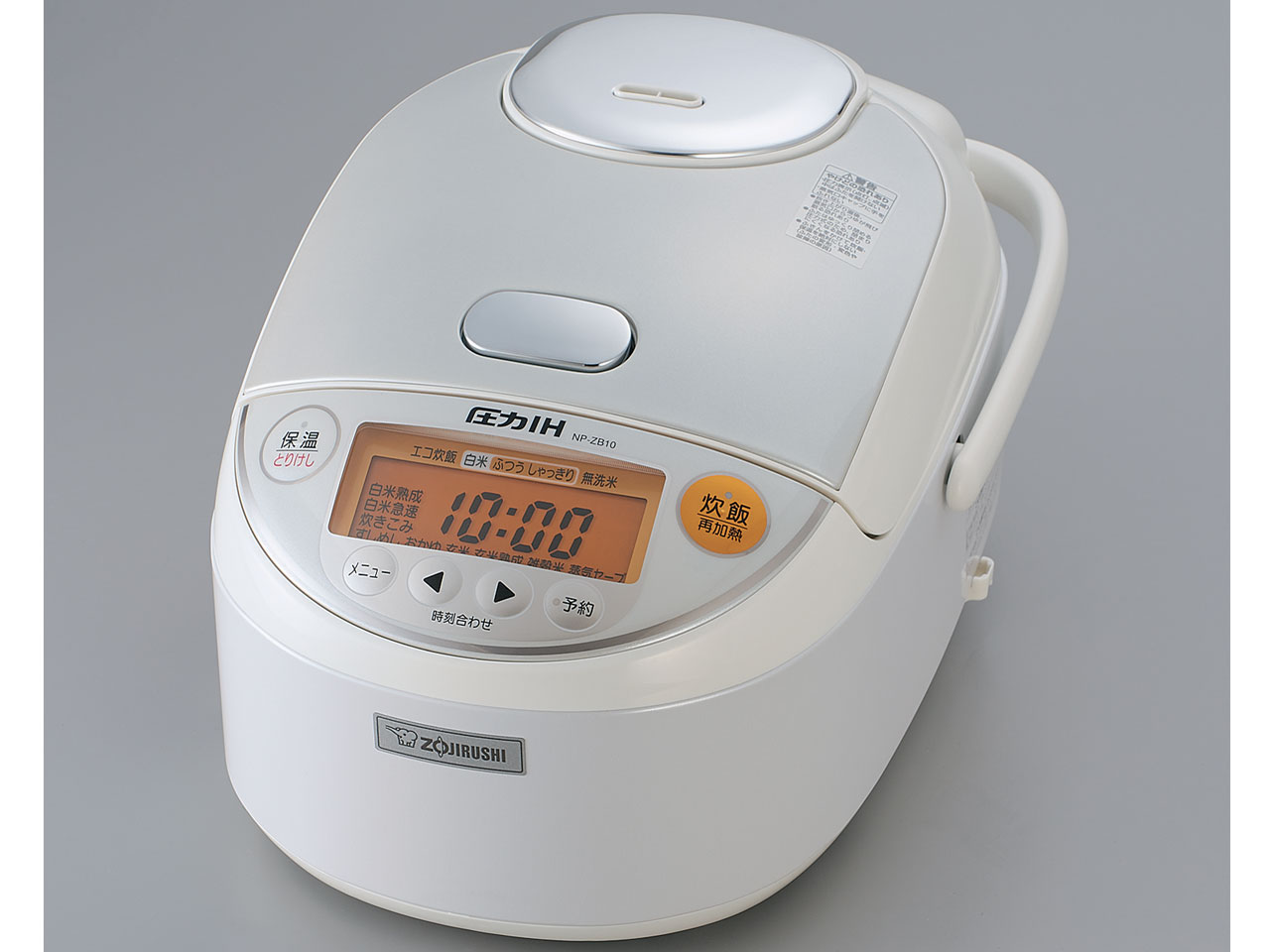 未使用】ZOJIRUSHI IH炊飯ジャー 極め炊き NP-KA10-WB 極め炊き® 圧力