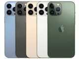 Apple iPhone 12 Pro Max 128GB SIMフリー [ゴールド] 価格比較 - 価格.com