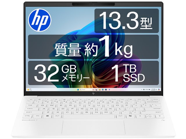 SSD256GB】【Core i3】HP【メモリ16GB】CP-623 SSD256GB】【Core i3