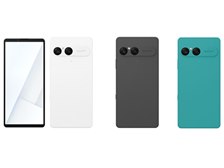 SONY Xperia 10 VII SO-52F docomo 価格比較 - 価格.com