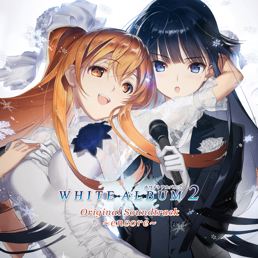 WHITE ALBUM2 眼鏡コレクション 小木曽雪菜モデル C107 コミケ WHITE