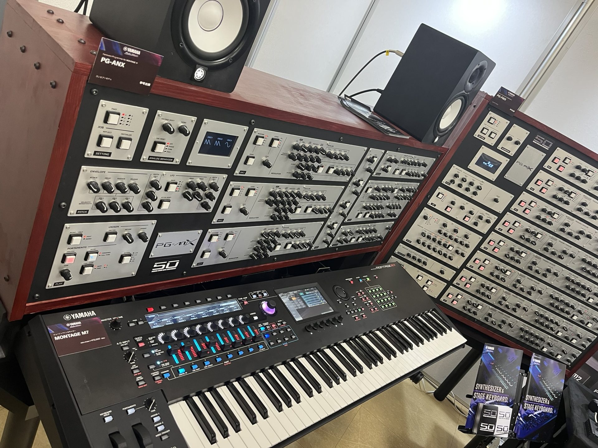 Superbastl Aikido モジュラーシンセサイザー Superbastl Aikido