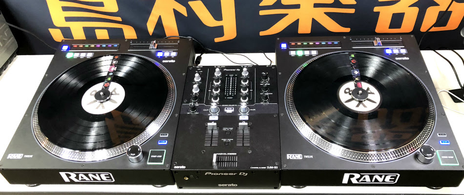 Serato DJ Pro用デジタルターンテーブル RANE TWELVE | Digiland