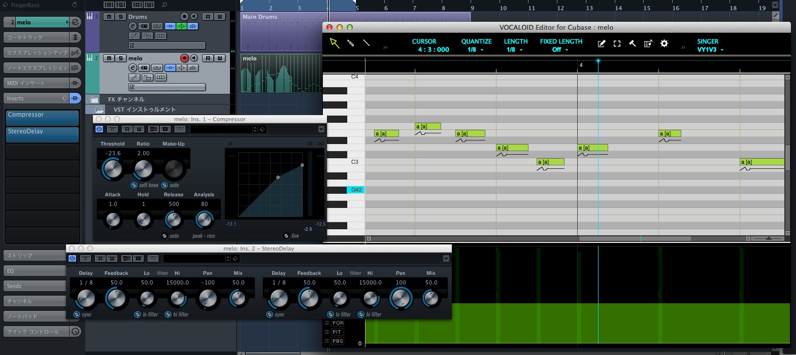 レビュー】VOCALOID Editor for Cubase NEOを試す~ボーカロイドが