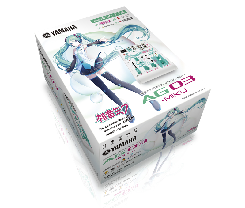 クリプトン×ヤマハ コラボ！生放送／配信用ミキサー初音ミク仕様”ミク