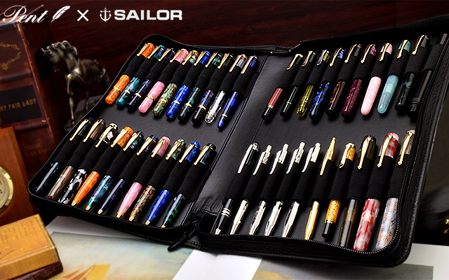 筆記具愛好家のためにつくられた、驚異の40本挿しペンケース