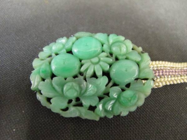 中国 翡翠美しい陶磁器 古美術 骨董品 美術 中国美術 中国古玩 時代物