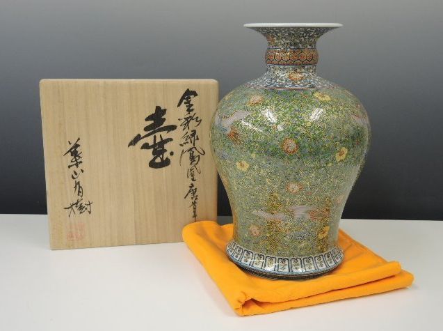 葉山有樹、緻密の花壺の絵 葉山有樹、緻密の花壺の絵 葉山有樹、緻密の花壺