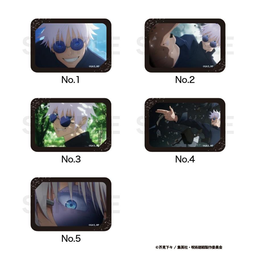 呪術廻戦 場面写 トレーディングスクエア缶バッジ 五条悟 伏黒恵 2点セット