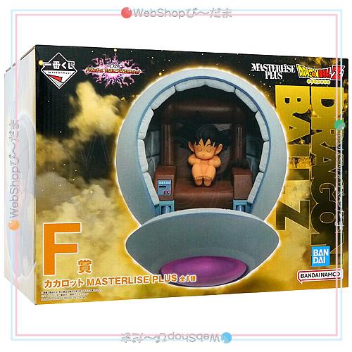 一番くじ ☆一番くじ ドラゴンボール VSオムニバスアルティメット F賞