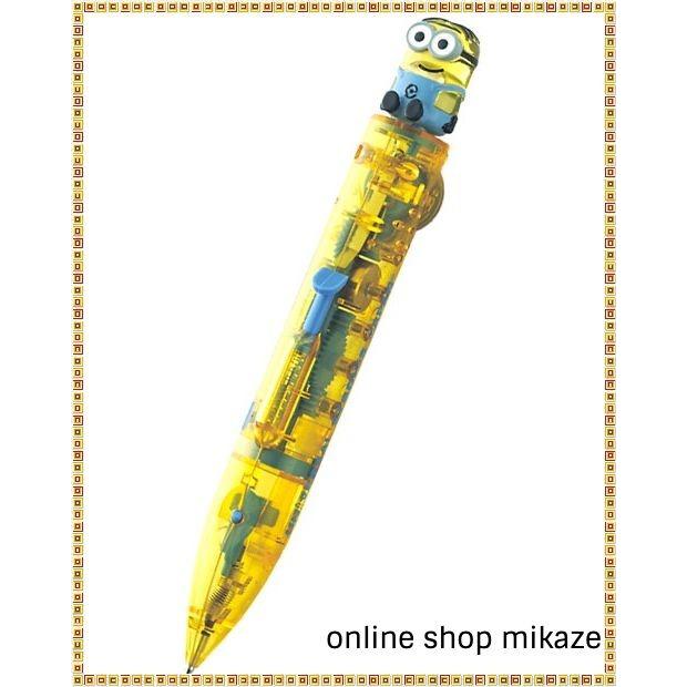 USJ ミニオン おしゃべりボールペン ミニオンズ お土産 グッズ ユニバ