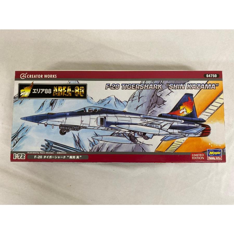 デメテルF-20 タイガーシャーク 風間真 エリア88 D'zコレクション