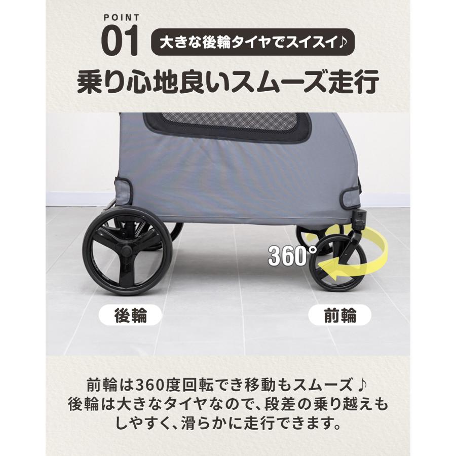 ペットカート 大型犬 中型犬 多頭 大型犬対応 折りたたみ 4輪 耐荷重