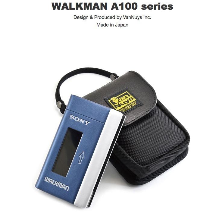 SONY ウォークマン A100シリーズ 用 縦型キャリングケース （フラット
