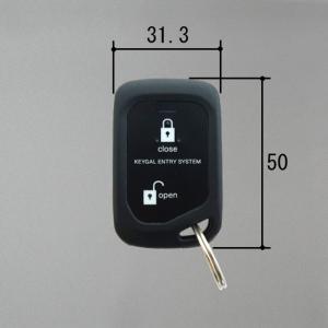 三協アルミ リモコンキ− エントリーキー WD9676N0-KC キーガル 三協