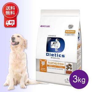 ダイエティクス 犬用 ストルバイトブロック 3kg ストルバイト尿石症