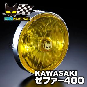 ︎様 マーシャル880イエローランプ MARCHAL（マーシャル） ヘッド