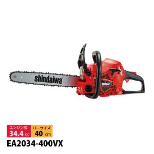 ハスクバーナ（Husqvarna） 135 Mark II エンジンチェンソー 38cc 14