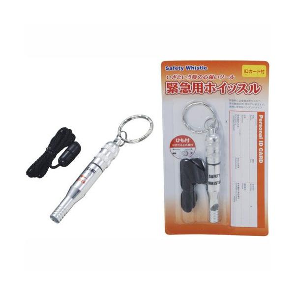 bousaikeikaku_ls11816