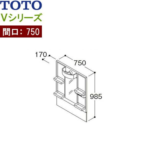 TOTO ミラー キャビネット」の人気商品一覧 | 安い商品を通販サイト