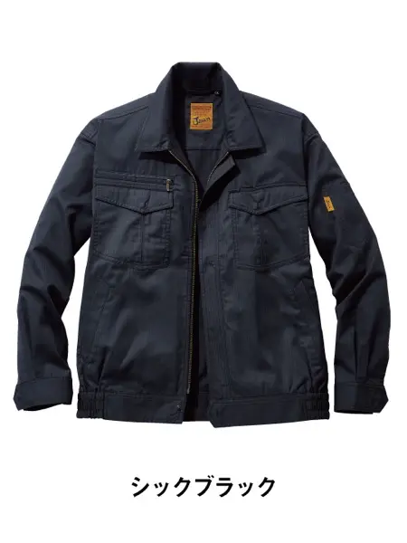 Jawin】 55201 ワンタックパンツ [春夏]通販ページ│自重堂＜公式