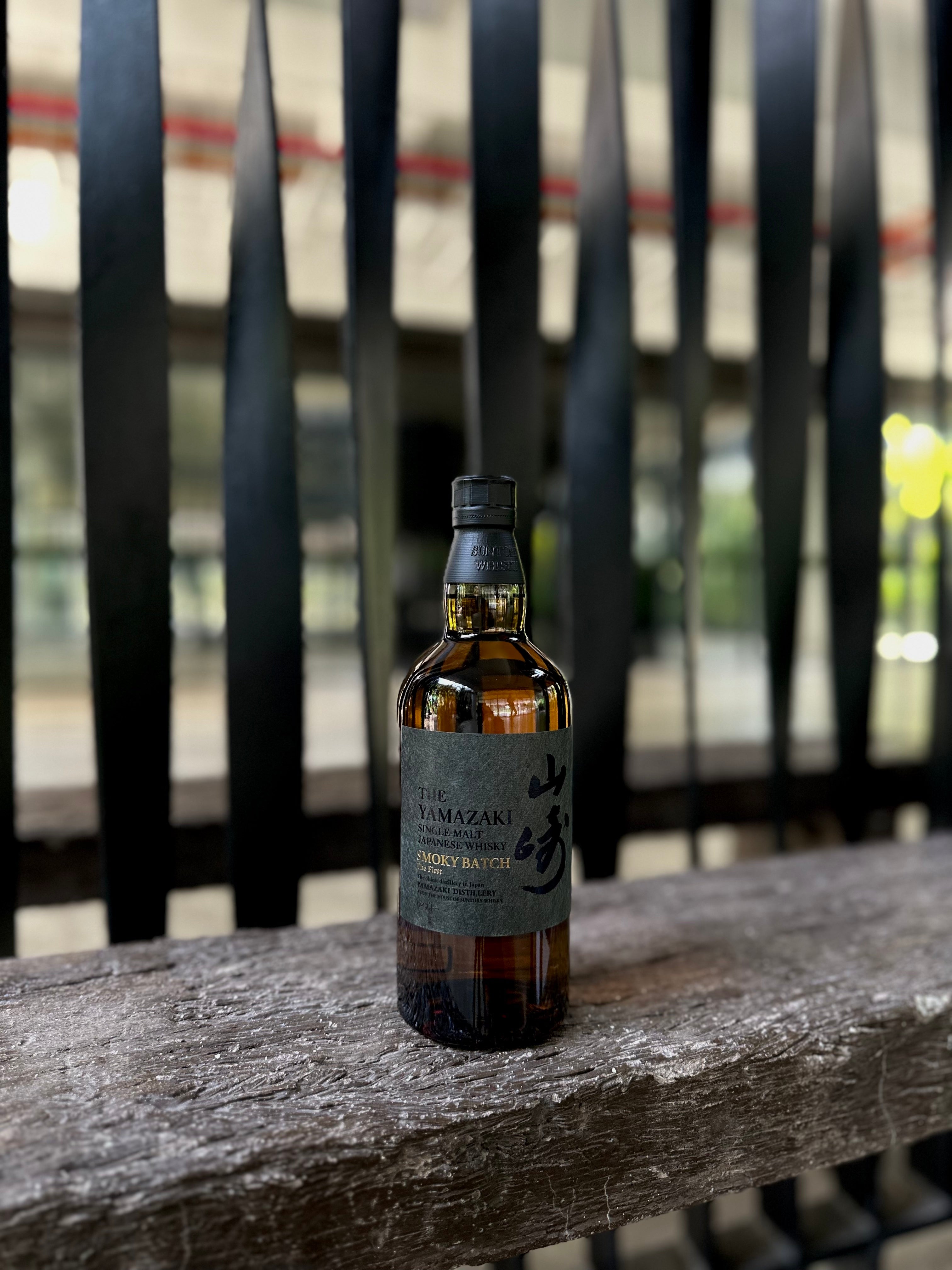 山崎 YAMAZAKI SMOKY BATCH The First 山崎 Smoky Batch The First