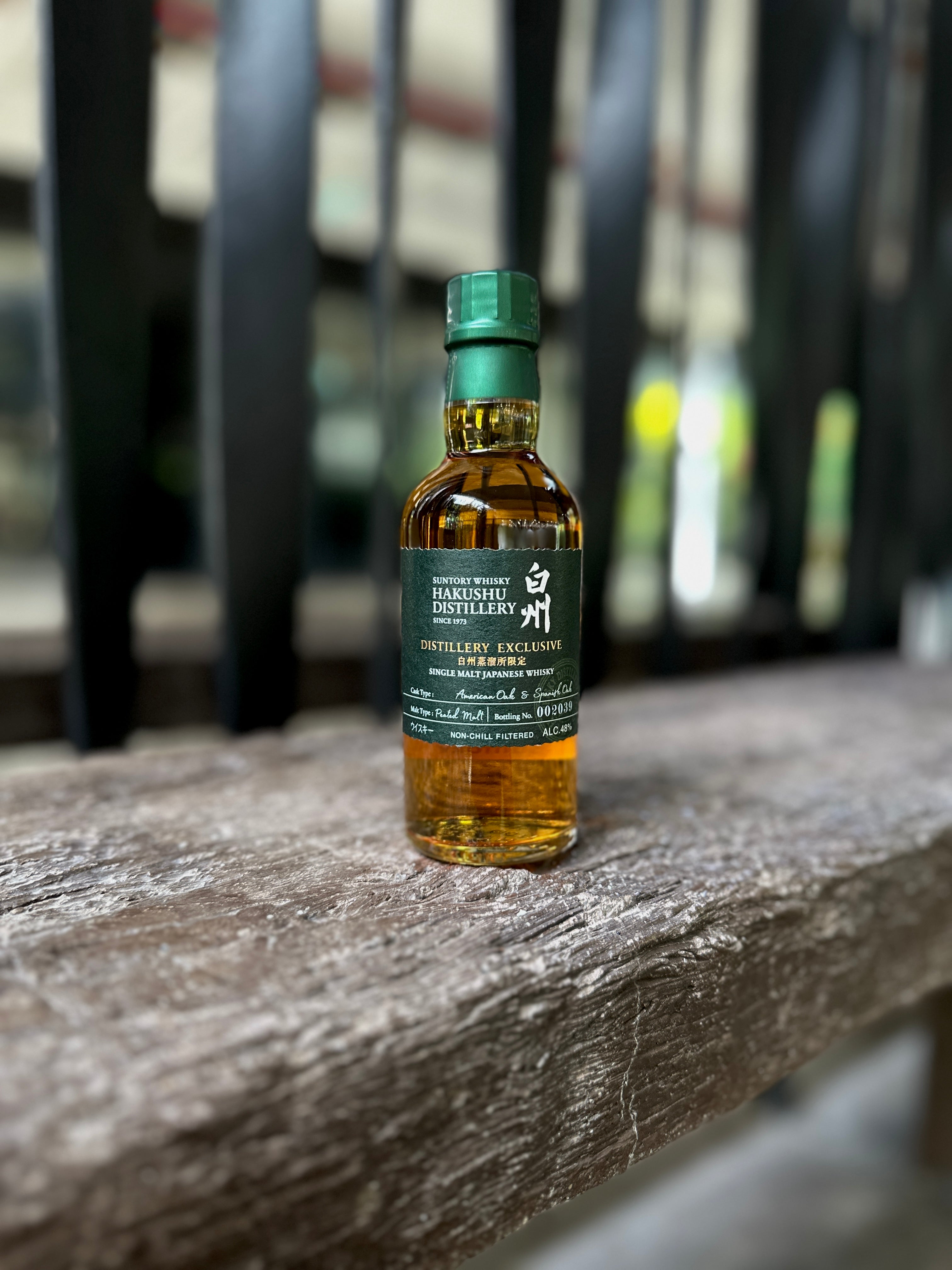 Suntory Hakushu Distillery Exclusive 180ml – Japan Whisky Sg