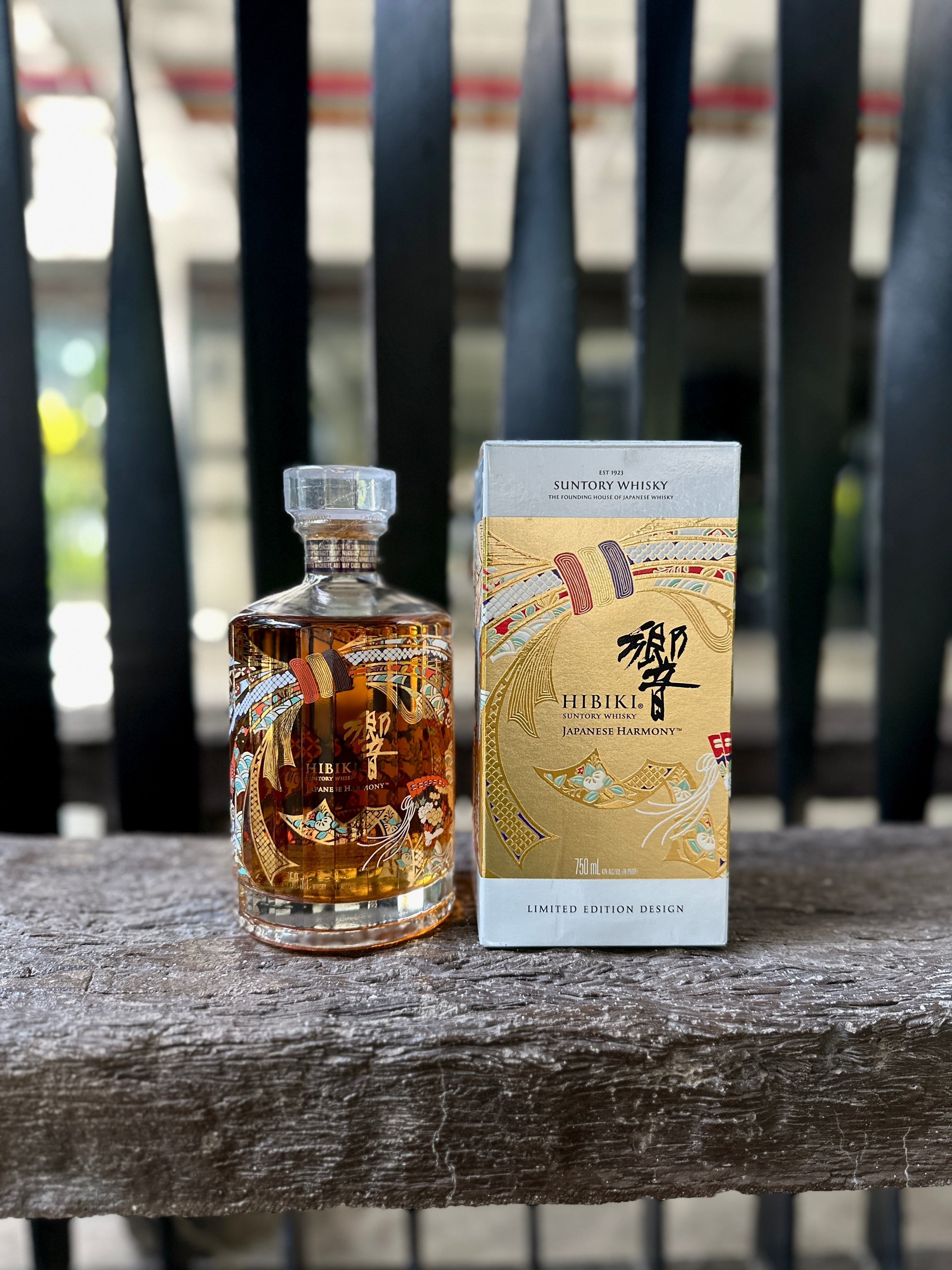未開栓】サントリー 響 HIBIKI ウイスキー 17年 700ml 43% SUNTORY