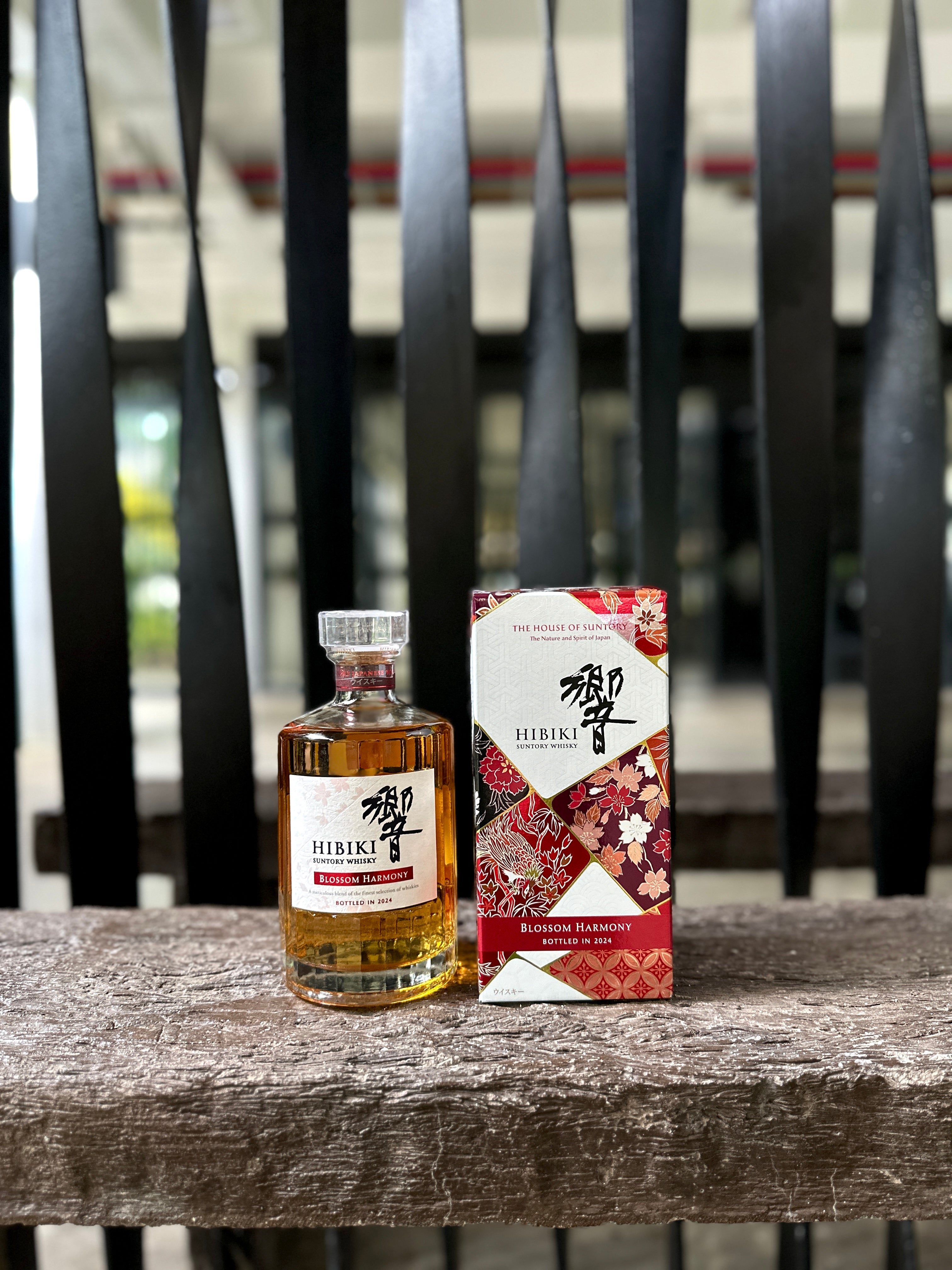 Suntory Hibiki Blossom Harmony 2024 – Japan Whisky Sg The Macallan