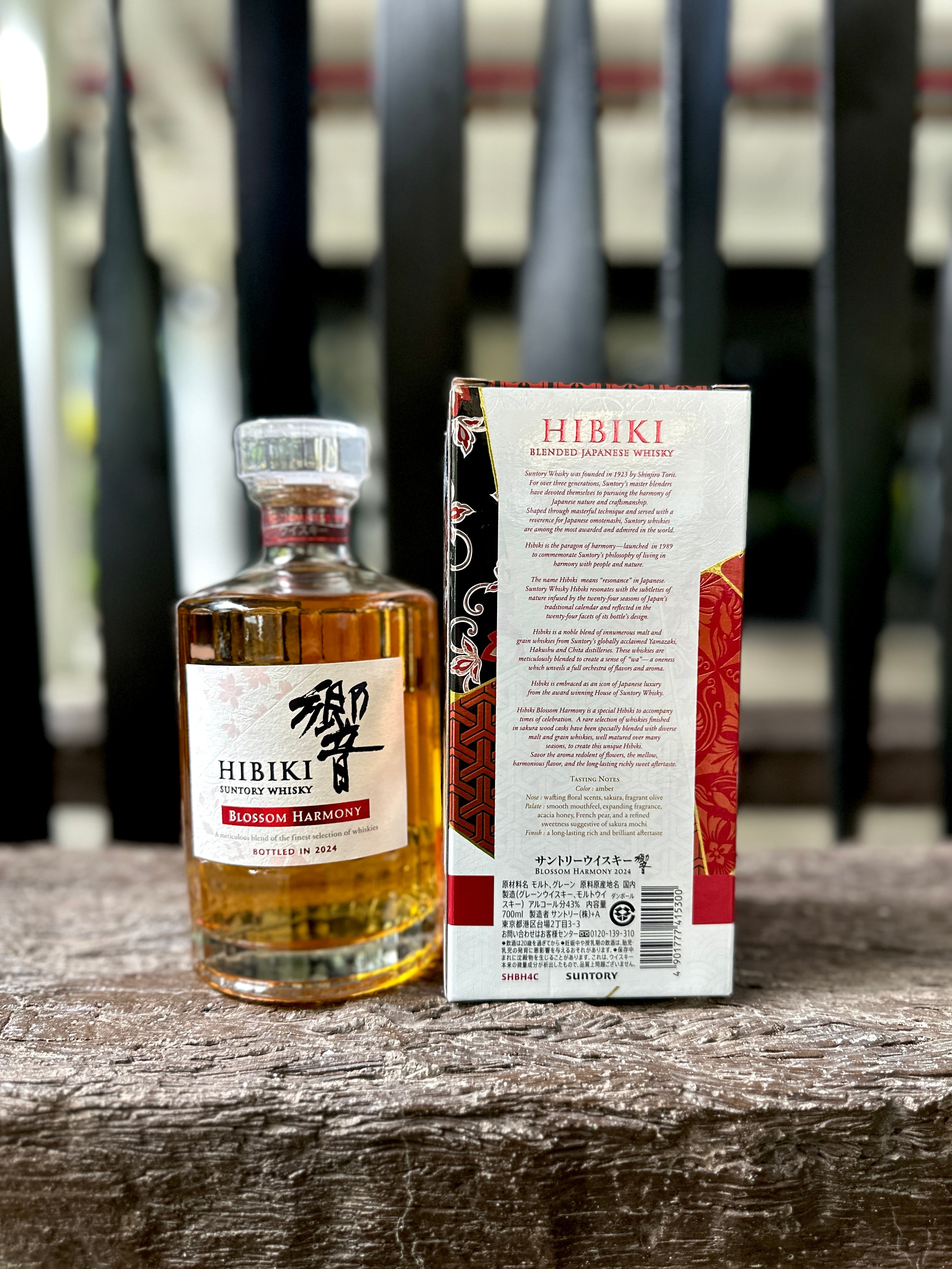 Suntory Hibiki Blossom Harmony 2024 – Japan Whisky Sg