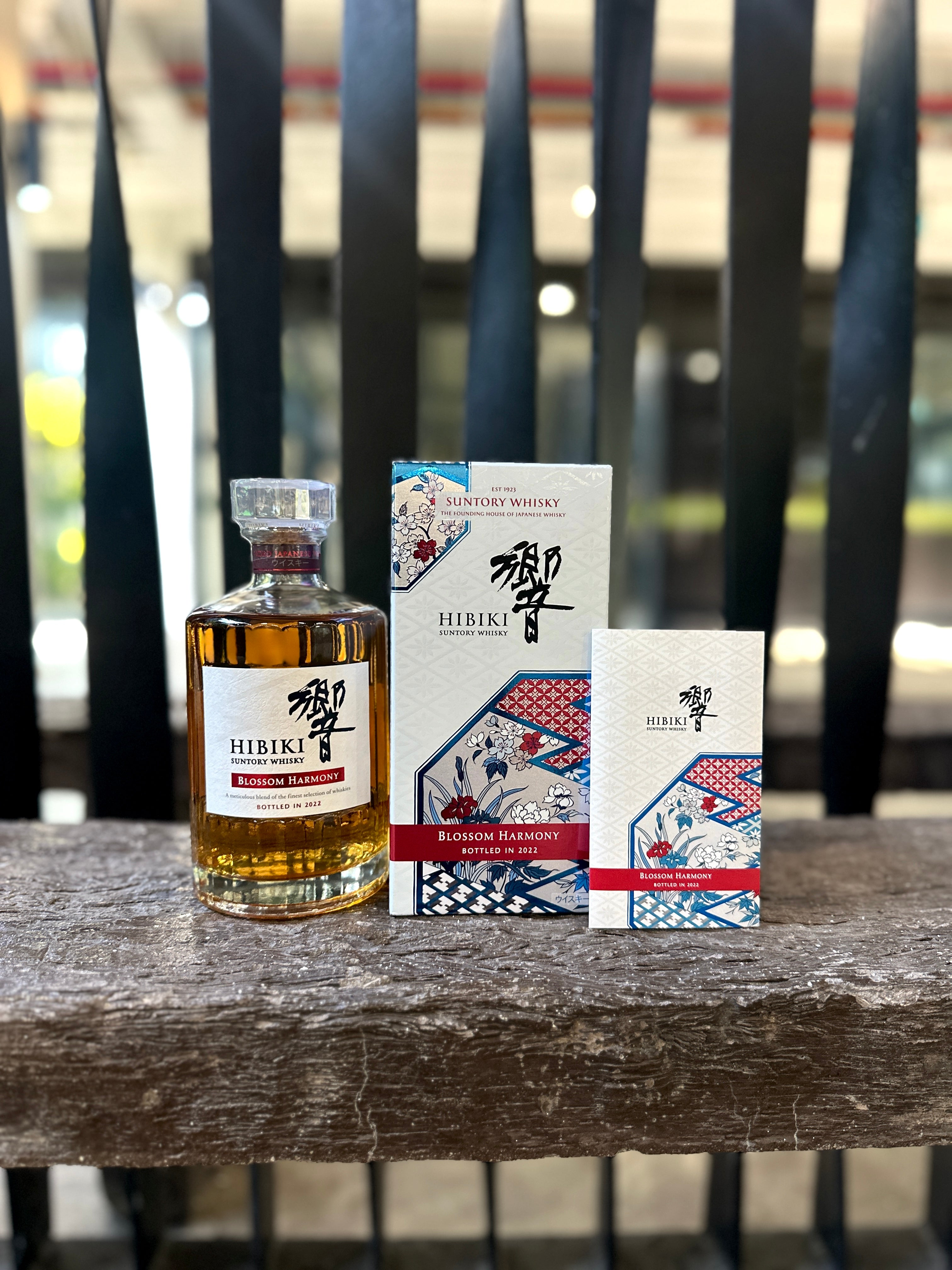 Suntory Whisky 2本セット（響＆山崎）ギフトセット化粧箱入 響 2本