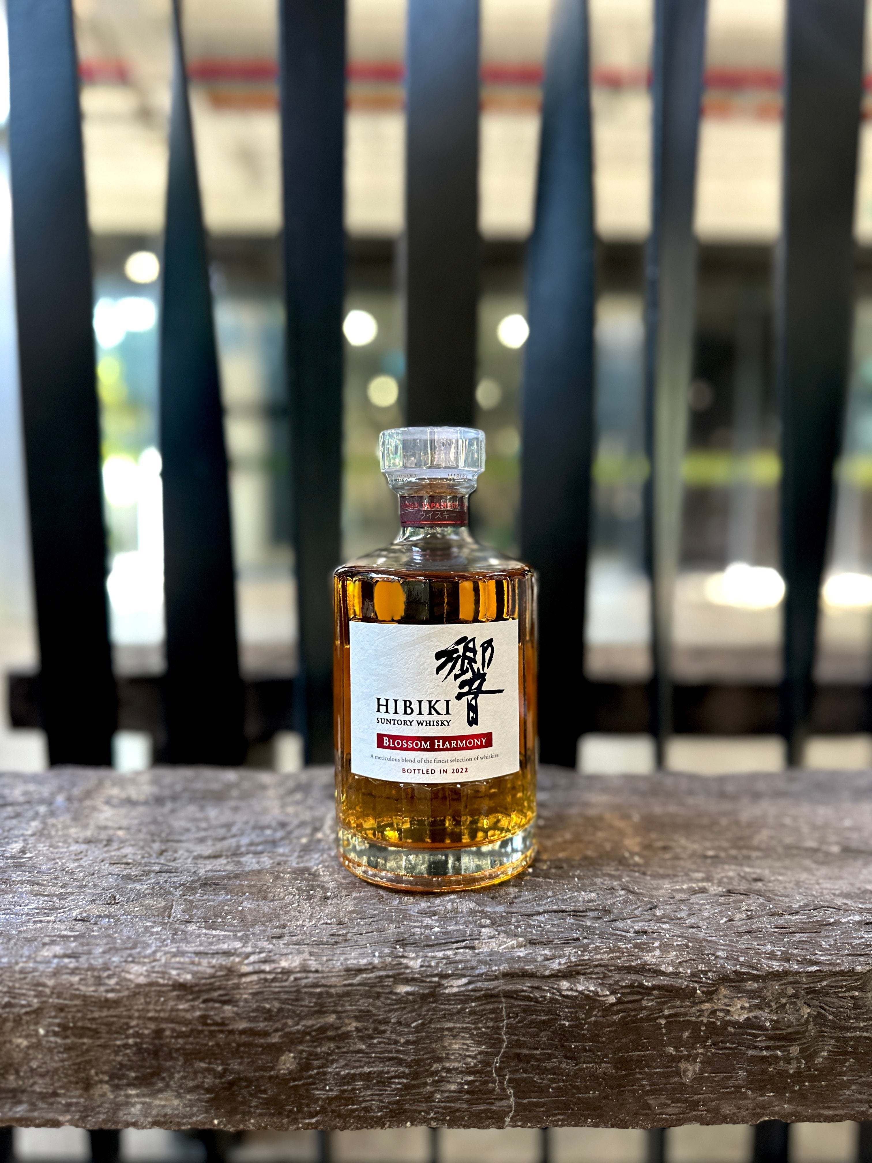 ホログラムありお早めにHIBIKI Japanese Harmony 3本セット