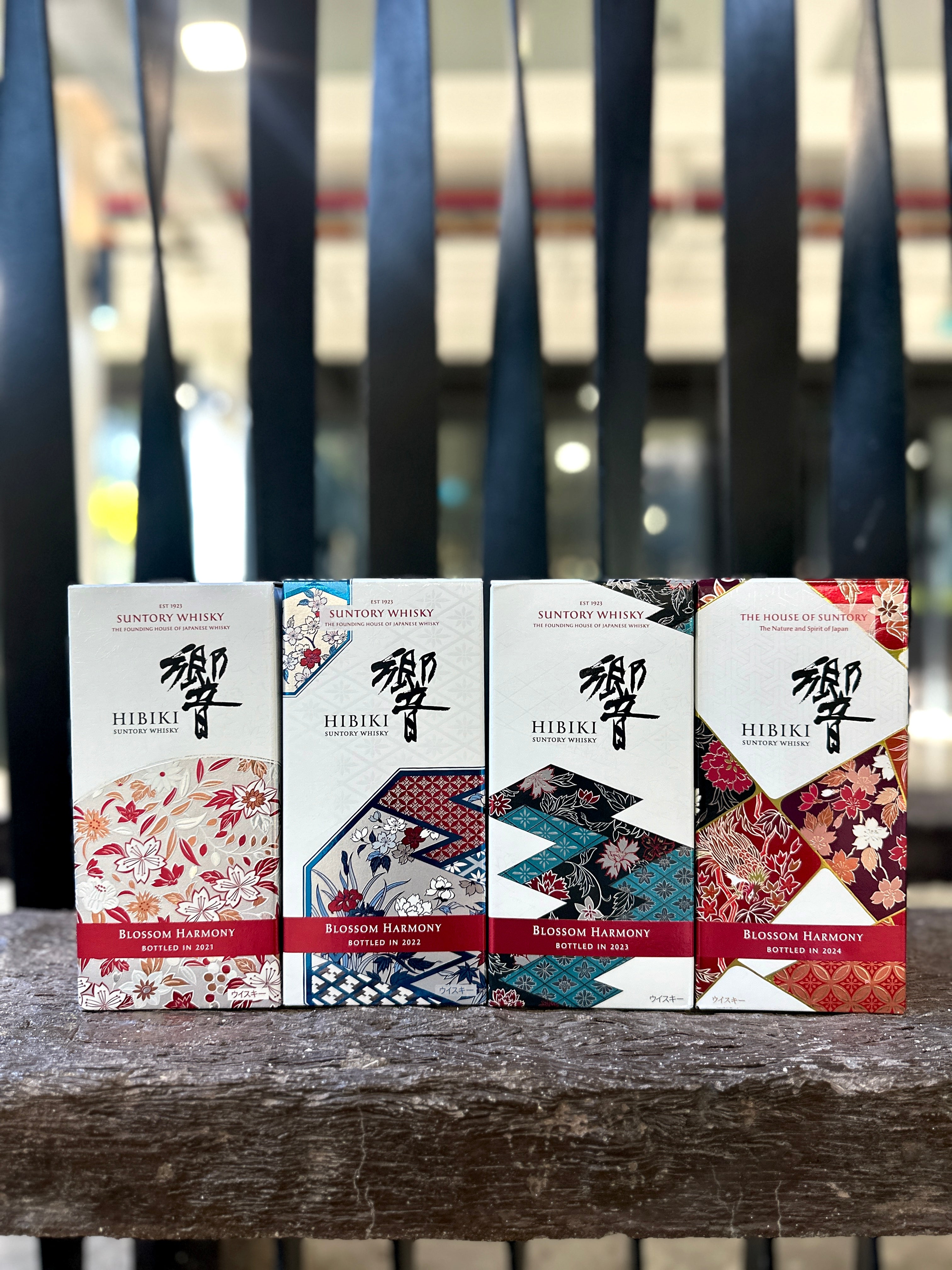 Suntory Hibiki Blossom Harmony Set (2021-2024) – Japan Whisky Sg