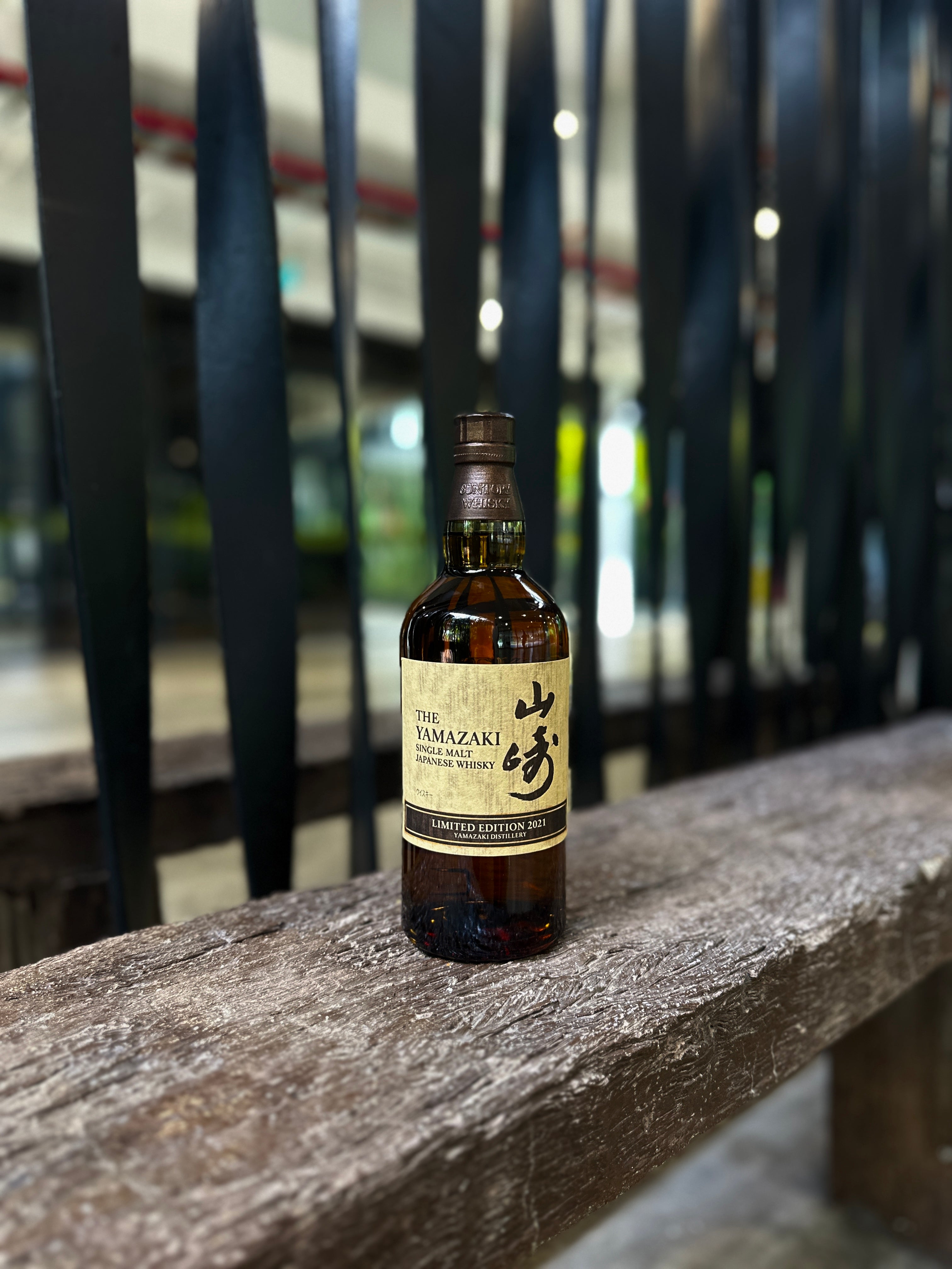 Suntory Yamazaki 2021 Limited Edition – Japan Whisky Sg